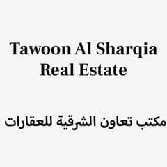 Tawoon Al Sharqia Real Estate