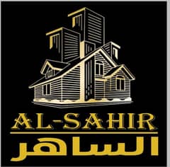 Al Sahir Real Estate