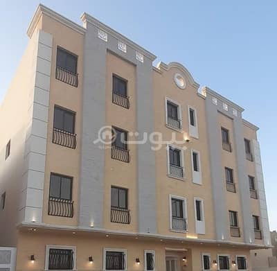 Apartments for Sale in North Riyadh - Buy Flat in North Riyadh | Bayut KSA