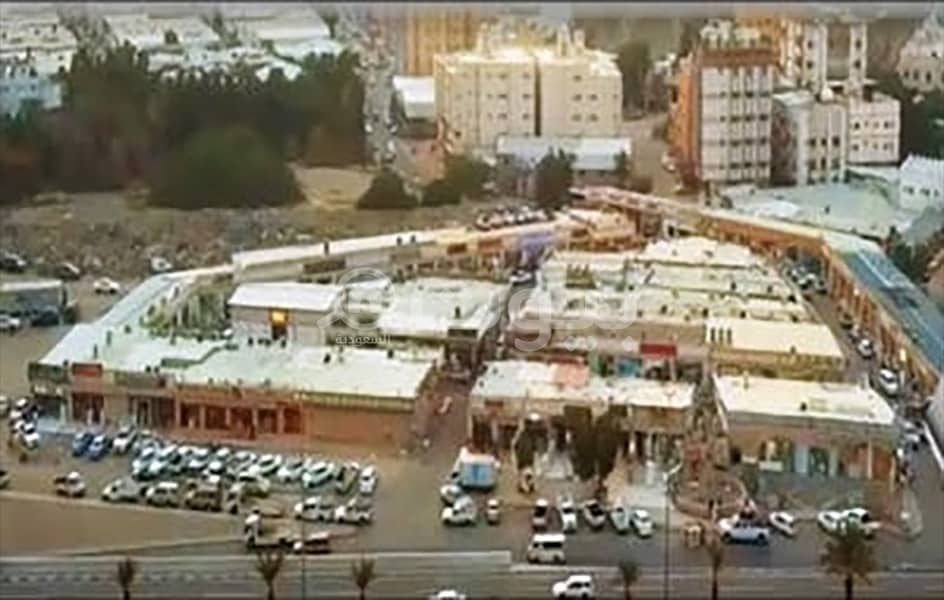 Dawwas Commercial Market For Sale in auction In Al Hajj, Makkah Dawwas Commercial Market For Sale in auction In Al Hajj, Makkah