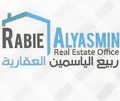 Rabie Alyasmin Real Estate Office