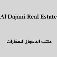 Al Dajani Real Estate