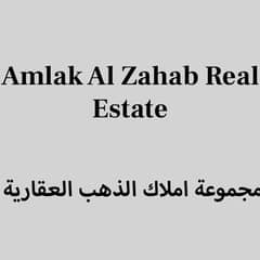 Amlak Al Zahab Real Estate