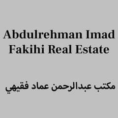 Abdulrehman Imad Fakihi Real Estate
