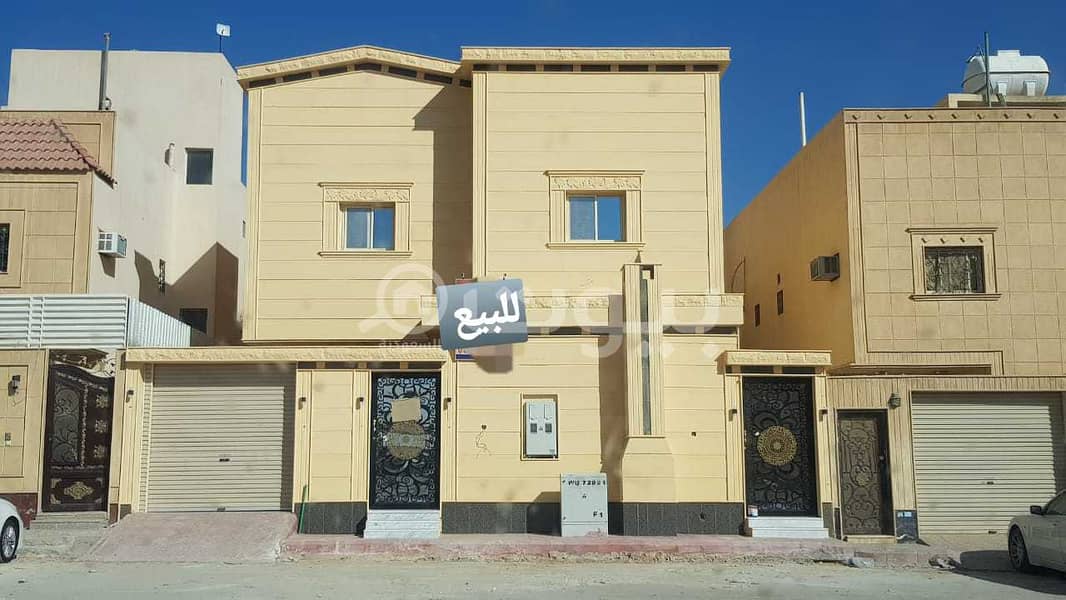 Villa Internal Staircase And Apartment For Sale In Al Dar Al Baida, South Of Riyadh