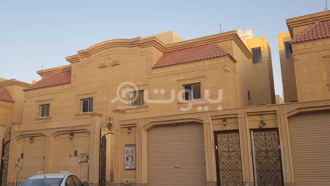 2 Floors villa for sale in Al Dar Al Baida, South of Riyadh