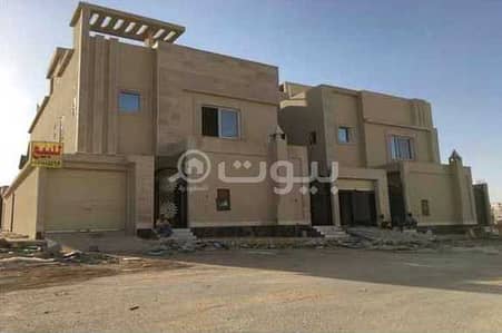 فیلا 3 غرف نوم للبيع في الرياض، منطقة الرياض - فيلا دورين بسطح | 3 غرف للبيع في الحزم، غرب الرياض
