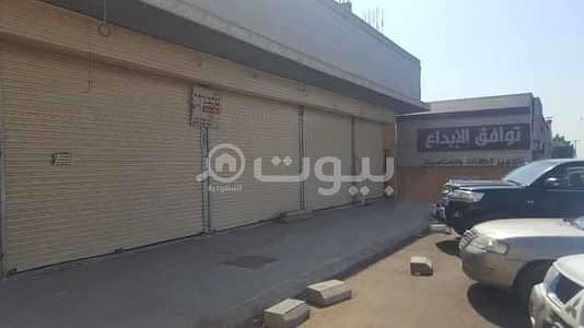 Shop for Rent in Jeddah, Western Region - Shop For Rent in Abruq Al Rughamah, North Jeddah