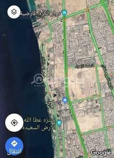 Residential Land | 545 SQM for sale in Al Shati, North of Jeddah