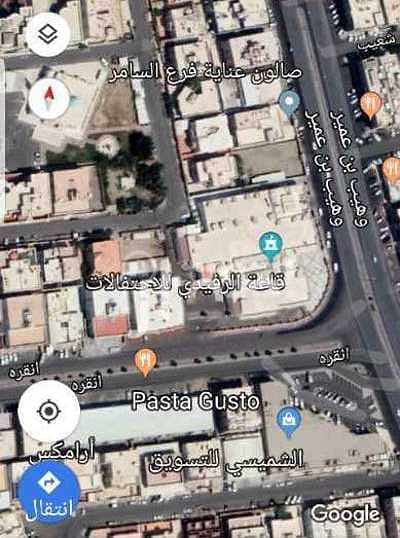 land For Sale in Al Samer, North Jeddah