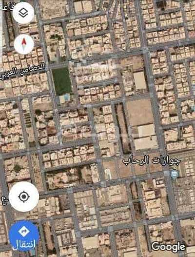 أرض سكنية | 1102م2 للبيع في حي الرحاب، شمال جدة