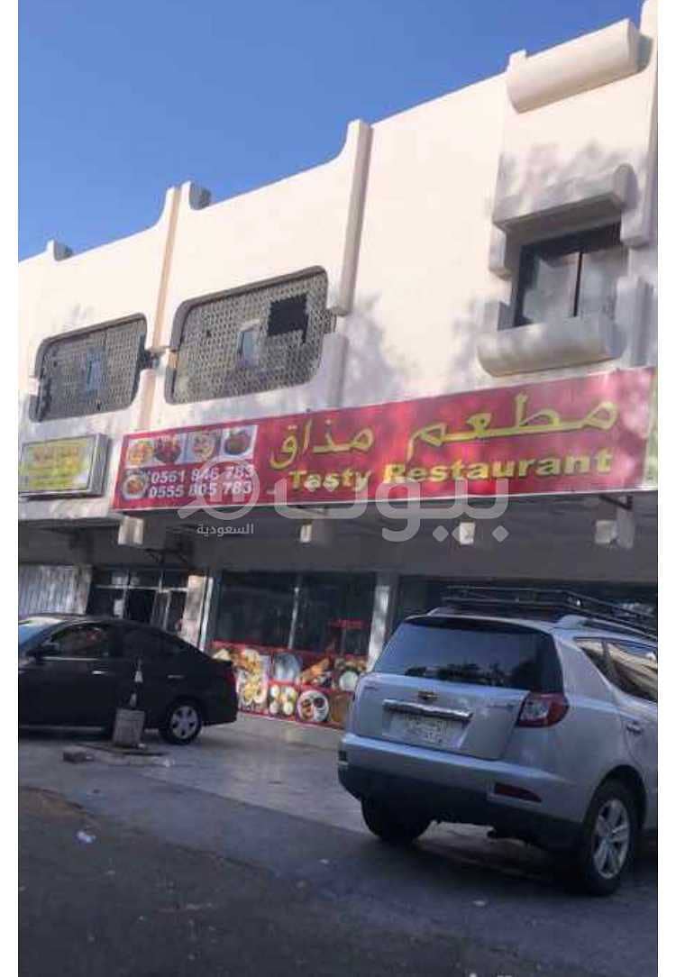 Commercial Building For Sale In Al Nahdah in North of Jeddah