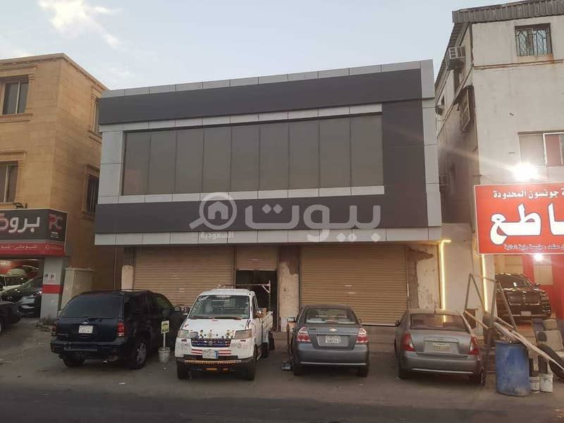 Commercial Shop For Sale In Al Thaghr, South Of Jeddah