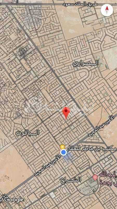 أرض سكنية 1250م2 للبيع بالياقوت، شمال جدة