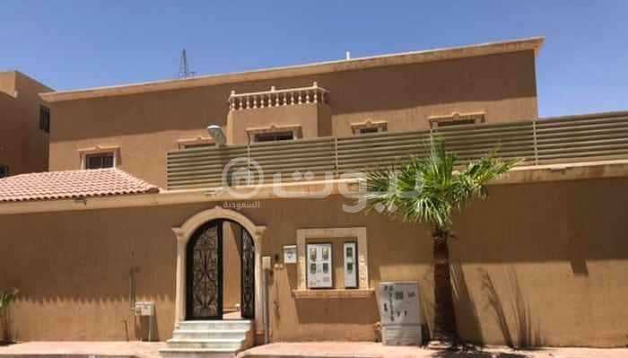 Villa | 750 SQM for sale in Dhahrat Laban, West of Riyadh