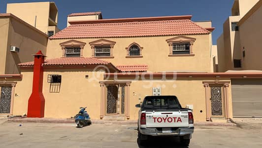 3 Bedroom Villa for Sale in Riyadh, Riyadh Region - Villa Two Floors And Roof Apartment For Sale In Dahyat Laban, West Riyadh