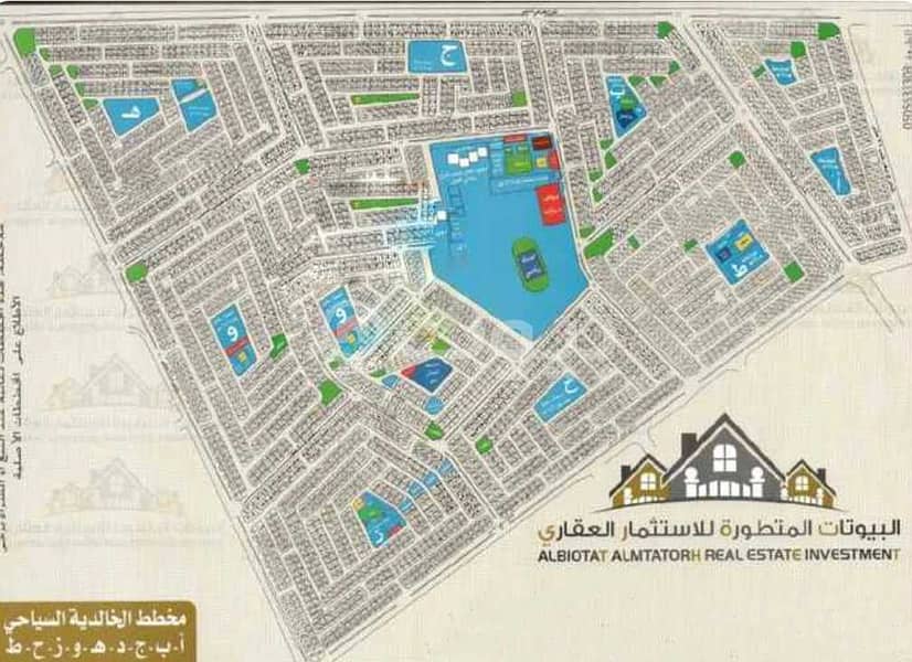 Residential land for sale in Al Zumorrud, North Jeddah