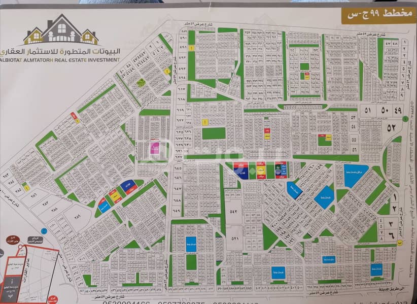 Residential Land | 518 SQM for sale in Al Fanar, North of Jeddah