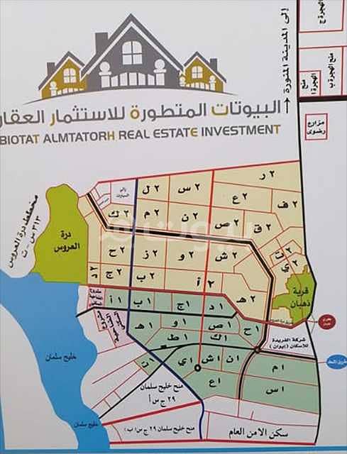 مجموعة أراضي سكنية للبيع في جوهرة العروس، شمال جدة