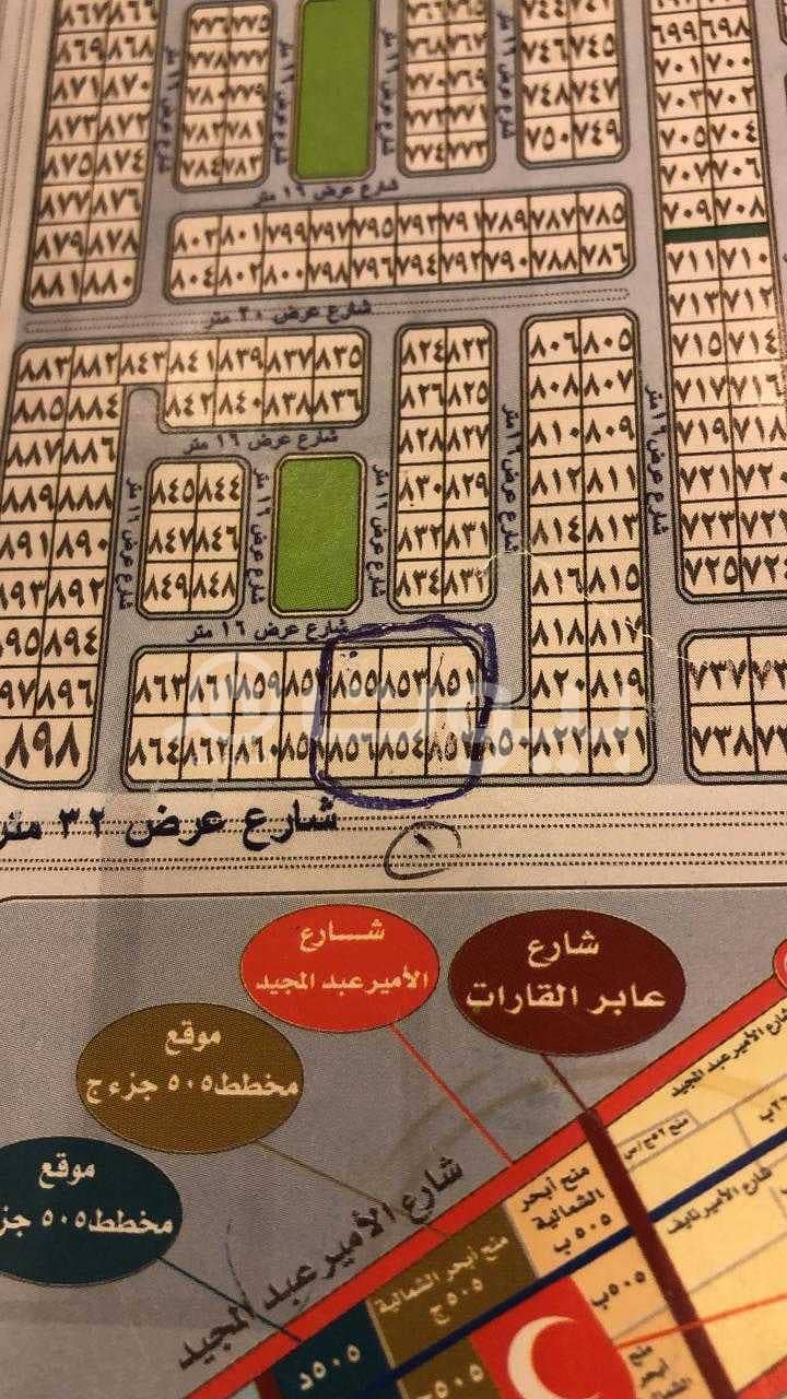 6 Residential Plots For Sale In Al Sheraa, North Jeddah