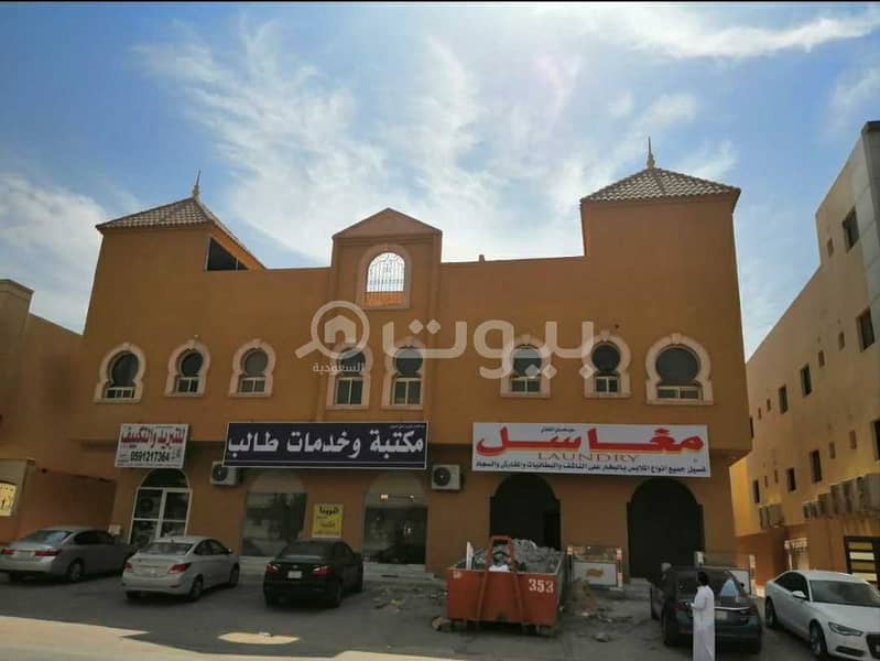 للبيع عمارة تجارية سكنية في الملقا، شمال الرياض