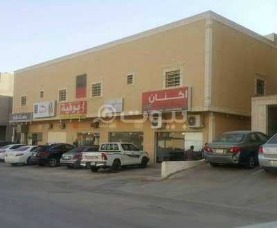 عمارة