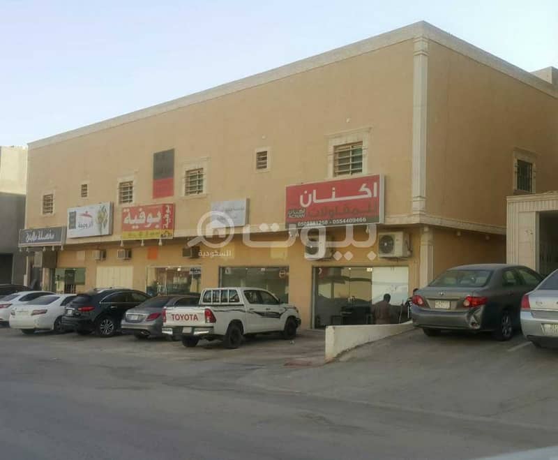للبيع عمارة تجارية سكنية في الملقا، شمال الرياض