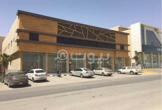 Building for sale in Al Yasmin District, Square 16, North of Riyadh