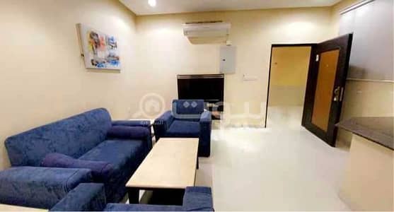 فلیٹ 1 غرفة نوم للايجار في الدرعية، منطقة الرياض - شقة عوائل مفروشة للإيجار بحي الجبيلة، الدرعية