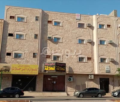 Commercial Building for Sale in Al Kharj, Riyadh Region - Commercial building for sale or rent in Al Andalus, Al Kharj
