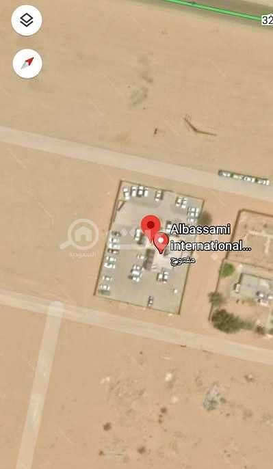 أرض تجارية للبيع في ينبع الصناعية، ينبع أرض تجارية للبيع في ينبع الصناعية، ينبع