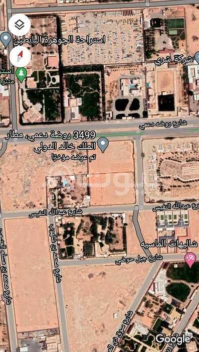 أرضين تجاريتين للبيع في الرمال، شرق الرياض