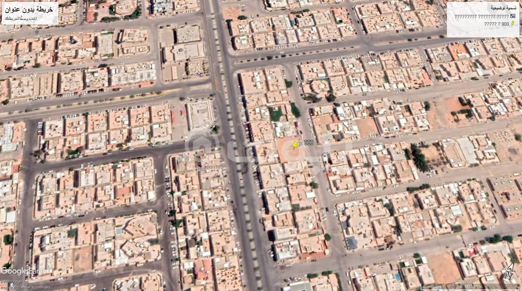 أرض سكنية للبيع بالروضة، شرق الرياض
