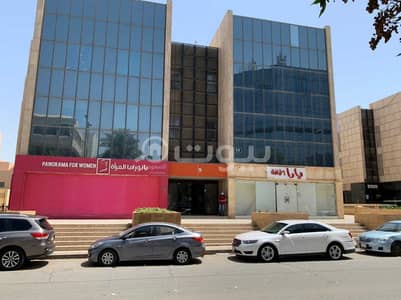 عمارة تجارية  للبيع في الرياض، منطقة الرياض - مبنى استثماري للبيع شارع موسى بن نصير حي العليا، شمال الرياض