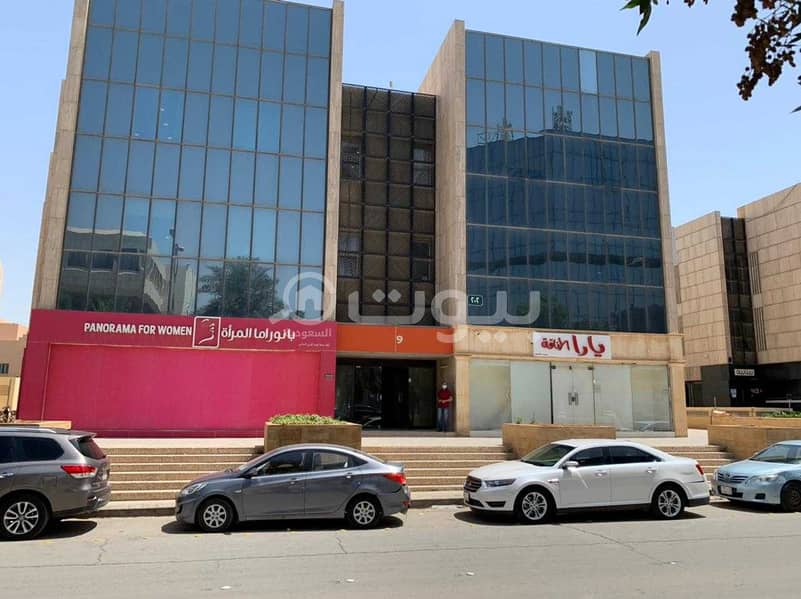 Investment building for sale in Musa Bin Naseer Street, Al-Olaya north of Riyadh