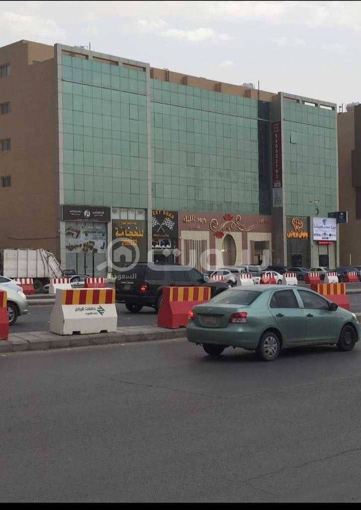 Commercial building for sale in Al Masif, North Riyadh