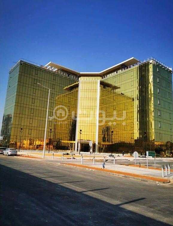برج تجاري للبيع في الصحافة، شمال الرياض