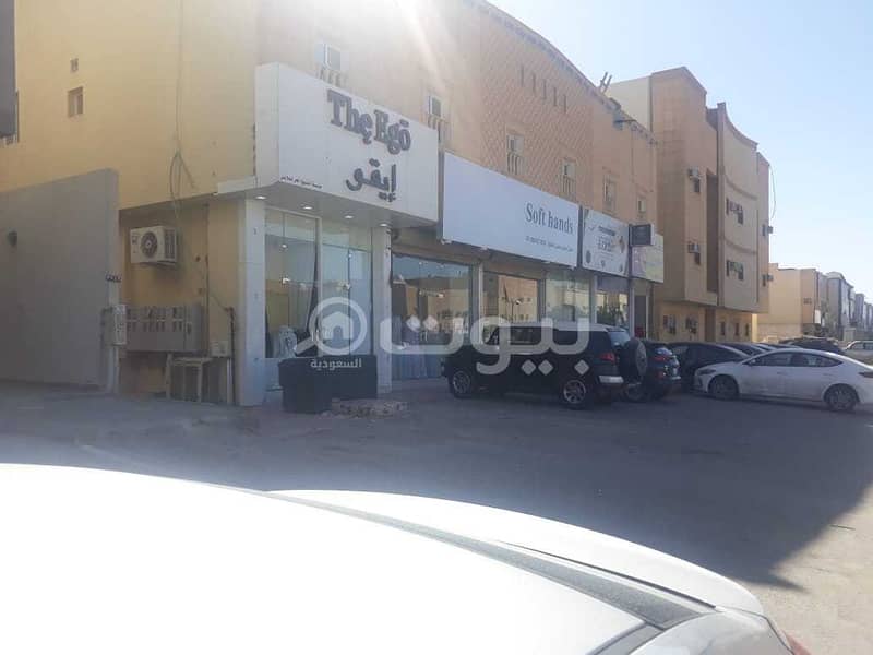 Commercial building for sale in Al Sahafah district, North of Riyadh | square 7