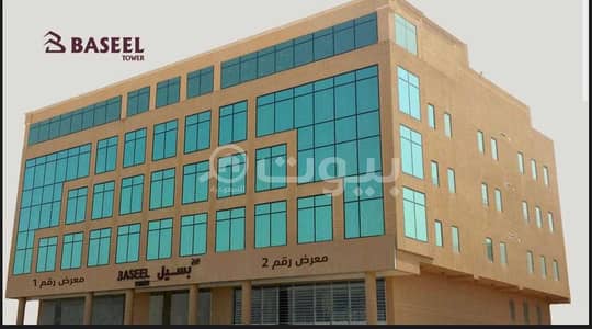 عمارة تجارية للايجار في الخبر، المنطقة الشرقية - برج للإستثمار في العليا، الخبر عمارة تجارية للايجار في الخبر، المنطقة الشرقية - برج للإستثمار في العليا، الخبر