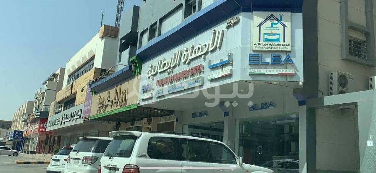 Commercial Building for sale in Al Takhasosi, North of Riyadh