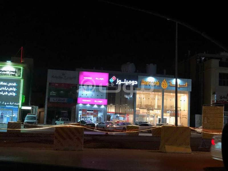 Commercial building for sale in Laban, West of Riyadh