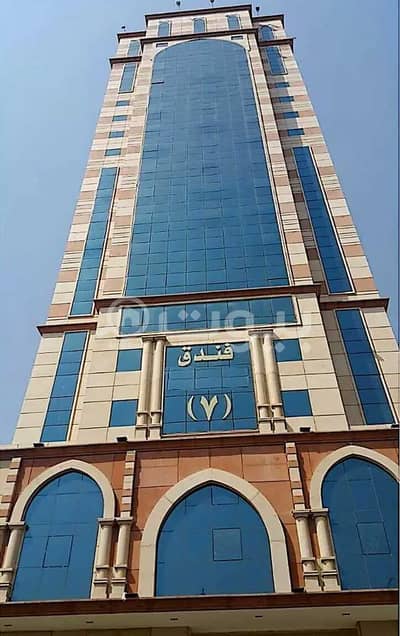 شقة فندقية  للبيع في مكة، المنطقة الغربية - برج مفروش بالكامل للبيع في جرول مكة، المنطقة الغربية