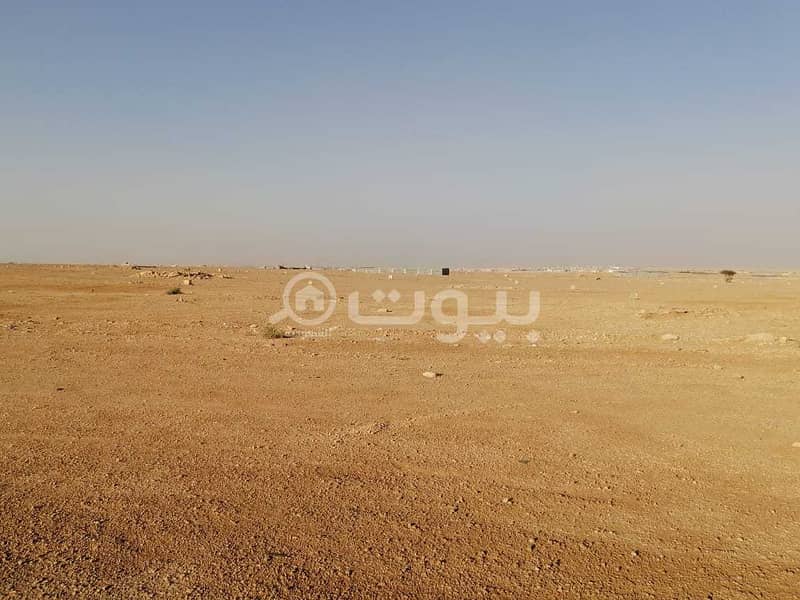 Commercial land for sale in Al Uraidh District, South of Riyadh