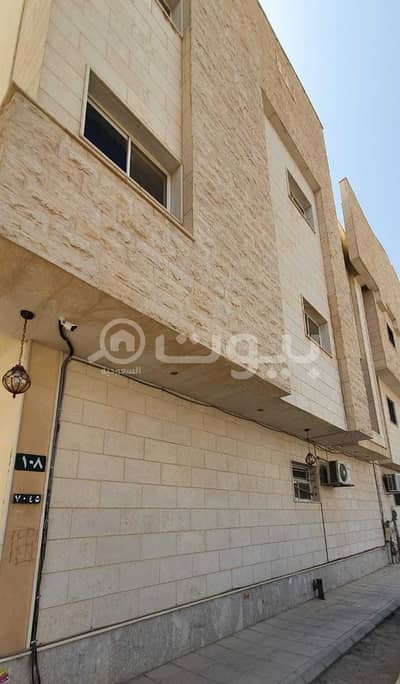 3 Bedroom Apartment for Sale in Riyadh, Riyadh Region - Apartment for sale in Al Malqa district - Riyadh