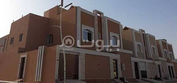 Internal Staircase Villa And Apartment For Sale In Badr, South Riyadh