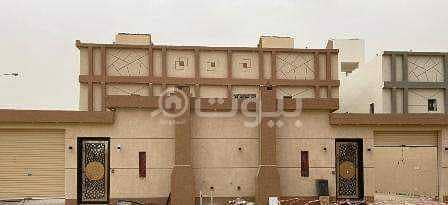 Duplex villa for in Al Ghroob Neighborhood, West of Riyadh