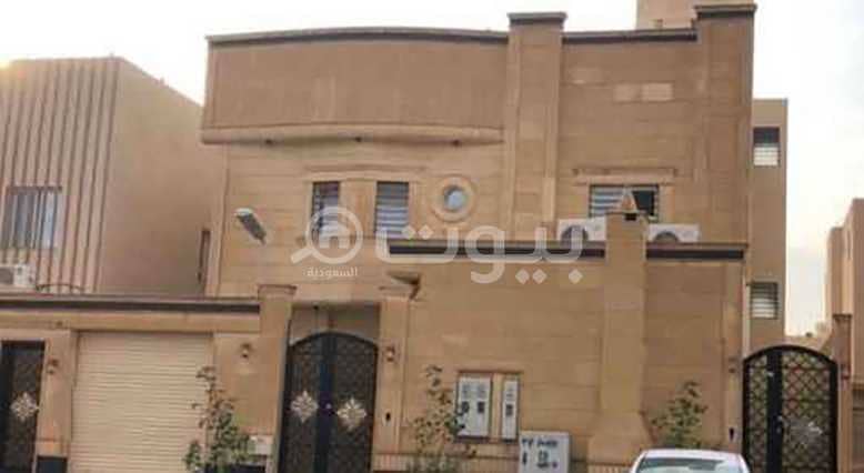 Floor Villa And 3 Apartments For Sale In Al Narjis, North Riyadh