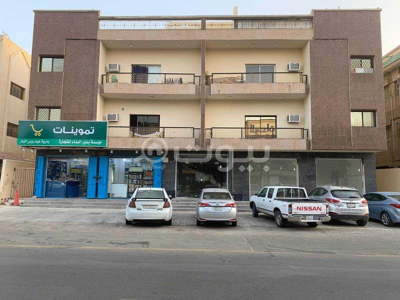 Apartment 160 SQM For Rent In Al Sulimaniyah, Riyadh Apartment 160 SQM For Rent In Al Sulimaniyah, Riyadh