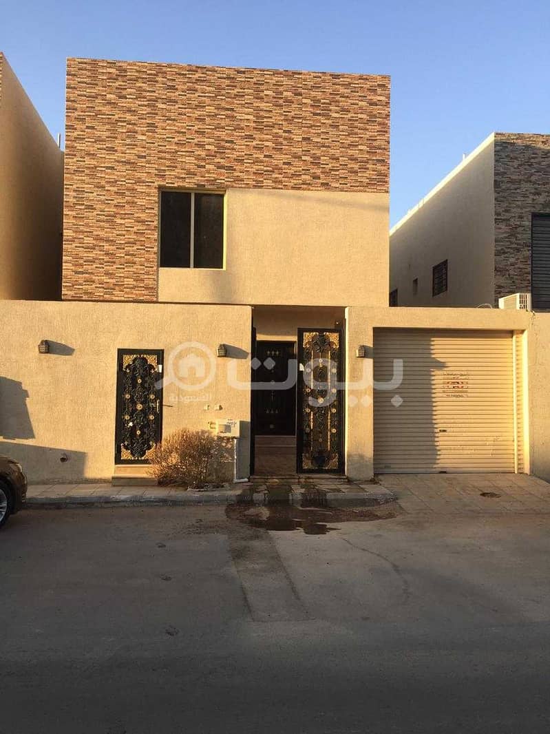 Villa For Rent In Al Sulimaniyah, Riyadh Villa For Rent In Al Sulimaniyah, Riyadh