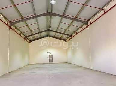 Warehouse For Rent In Al Sulay, South of Riyadh